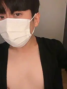 Snapshot of min9811 chatting on 10-23-25, 03:06 min9811 online show from 10-23-25, 03:06