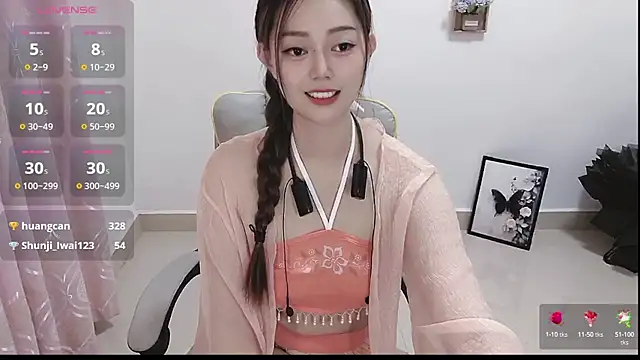 Snapshot of Abb-qiaoyi chatting on 10-17-25, 02:15 Abb-qiaoyi online show from 10-17-25, 02:15