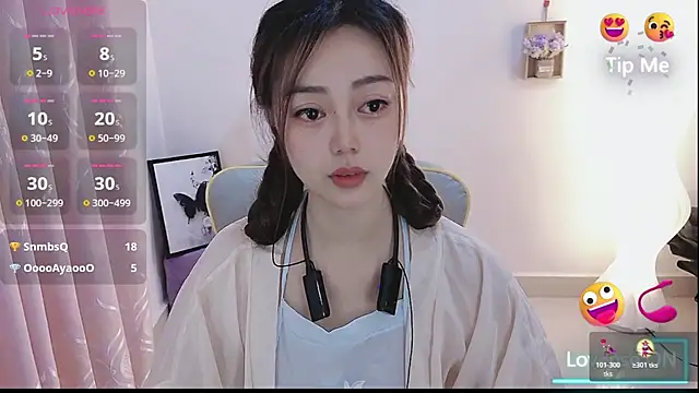 Snapshot of Abb-qiaoyi chatting on 10-25-25, 06:02 Abb-qiaoyi online show from 10-25-25, 06:02