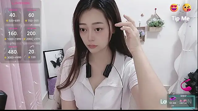 Snapshot of Abb-qiaoyi chatting on 11-16-25, 06:57 Abb-qiaoyi online show from 11-16-25, 06:57