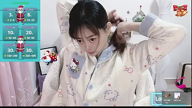 Abb-qiaoyi online show from 12-19-25, 02:18