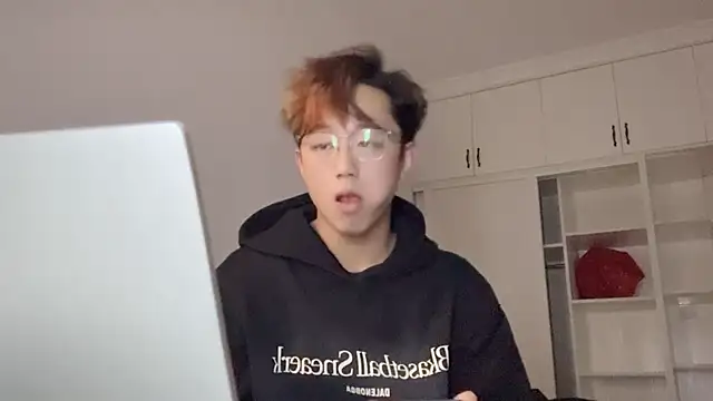 STxuguanhan online show from 12-14-25, 01:27