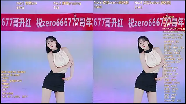 Neza-002 online show from 12-04-25, 07:11