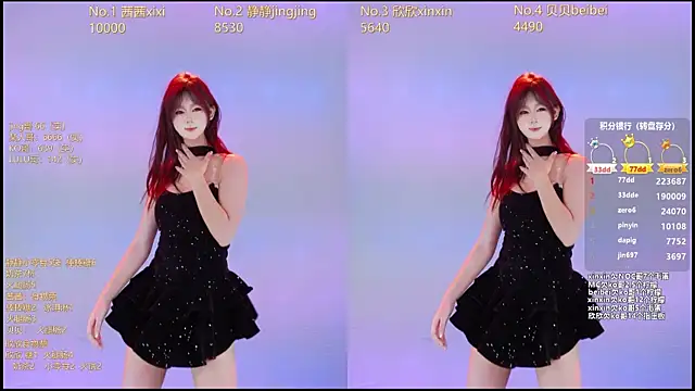 Neza-002 online show from 01-09-26, 07:04