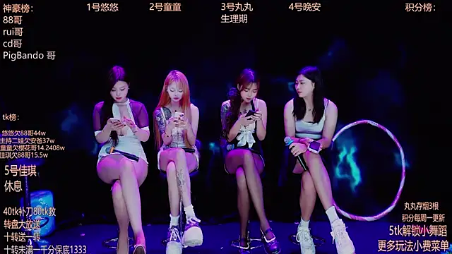 Starlight-ONE online show from 09-22-25, 12:34