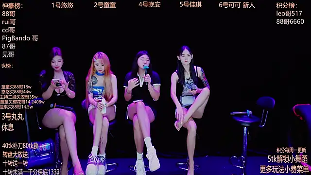 Starlight-ONE online show from 09-26-25, 12:25