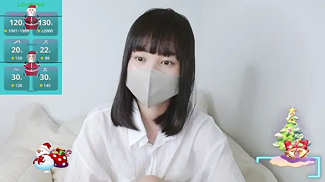 Snapshot of Zinzin_chan chatting on 12-17-25, 06:47 Zinzin chan online show from 12-17-25, 06:47