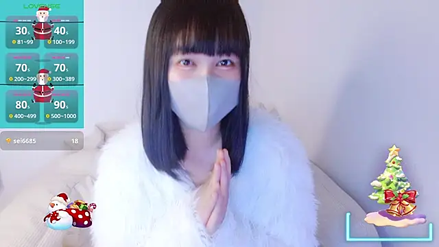 Zinzin chan online show from 12-22-25, 07:33