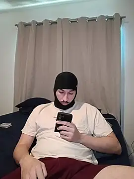 Jadriel23 online show from 11-16-25, 05:40