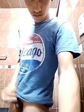 Snapshot of aispuro8505 chatting on 10-03-25, 07:16 aispuro8505 online show from 10-03-25, 07:16