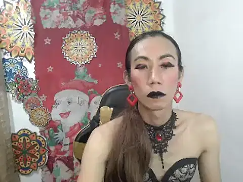 xx9inchesCOCKxx online show from 11-28-25, 09:12