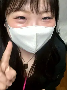 AYA dayo online show from 12-17-25, 02:12