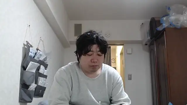 raterate555 online show from 04-01-26, 08:37