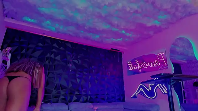 Naomy Alvaradoo online show from 11-29-25, 02:20