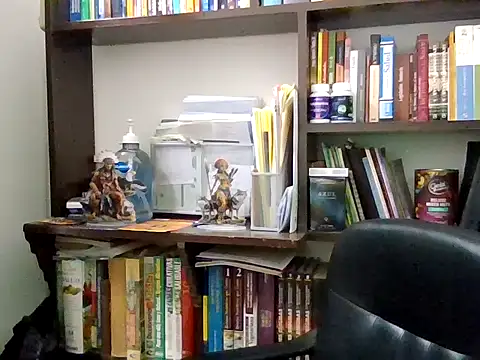 HomHot47 online show from 09-30-25, 02:27