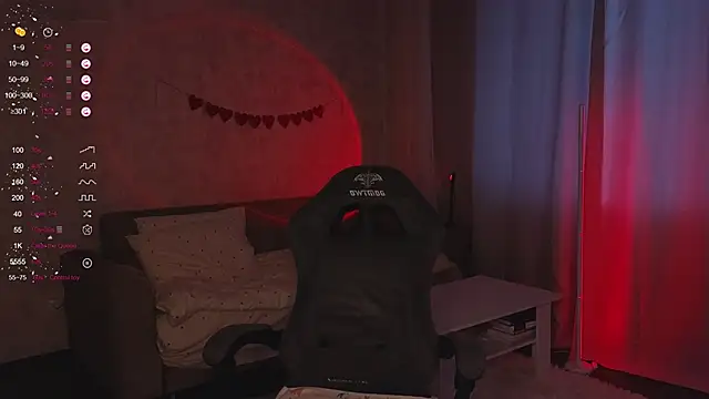 Snapshot of SabrinaCharm_ chatting on 11-22-25, 04:33 SabrinaCharm online show from 11-22-25, 04:33