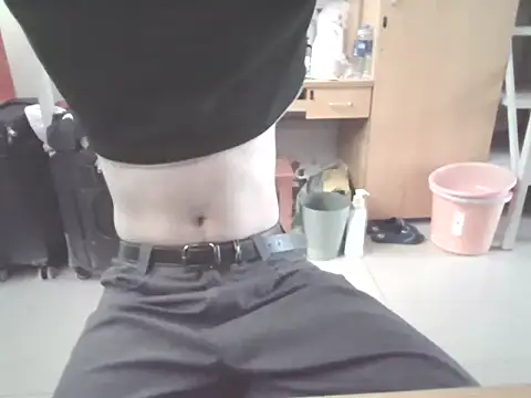 Snapshot of Sza_0515 chatting on 01-08-26, 07:32 Sza 0515 online show from 01-08-26, 07:32