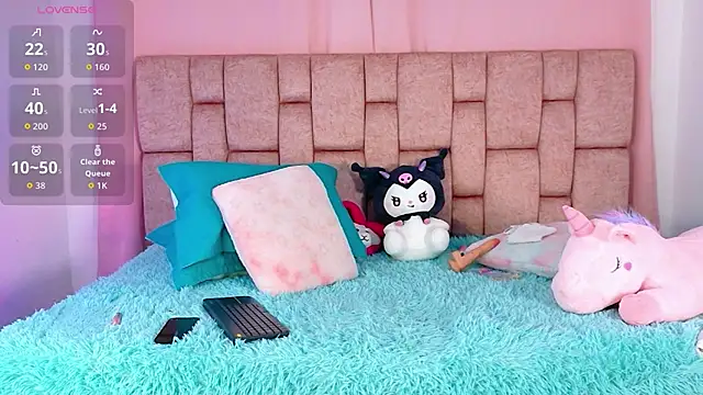 AteneaCox online show from 01-08-26, 04:26