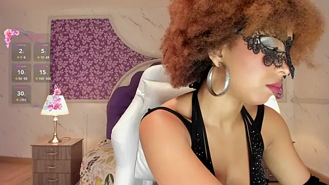 Snapshot of Amarafire chatting on 10-18-25, 01:23 Amarafire online show from 10-18-25, 01:23