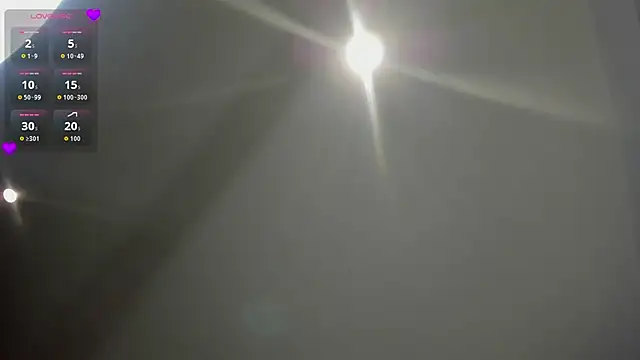 Snapshot of Amarafire chatting on 10-28-25, 12:41 Amarafire online show from 10-28-25, 12:41