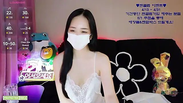 Ravish Roa online show from 04-27-26, 06:44