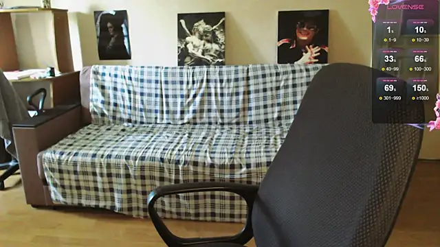EmillyBones online show from 07-26-26, 08:32