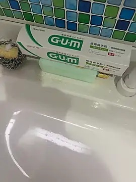 Snapshot of sukebegorilla chatting on 02-14-26, 05:21 sukebegorilla online show from 02-14-26, 05:21