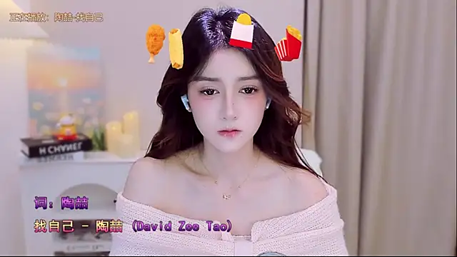 Wow-fairy online show from 10-15-25, 11:32