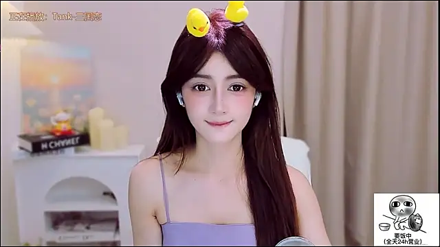 Wow-fairy online show from 11-08-25, 02:17