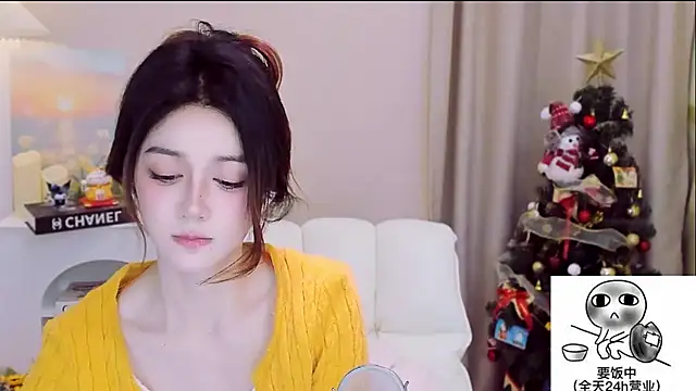 Snapshot of Wow-fairy chatting on 01-07-26, 01:02 Wow-fairy online show from 01-07-26, 01:02