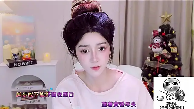 Snapshot of Wow-fairy chatting on 01-08-26, 01:02 Wow-fairy online show from 01-08-26, 01:02