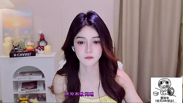 Snapshot of Wow-fairy chatting on 01-17-26, 12:54 Wow-fairy online show from 01-17-26, 12:54