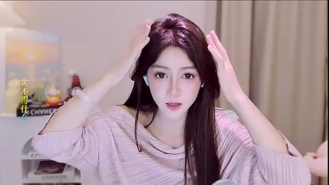 Snapshot of Wow-fairy chatting on 02-05-26, 12:43 Wow-fairy online show from 02-05-26, 12:43