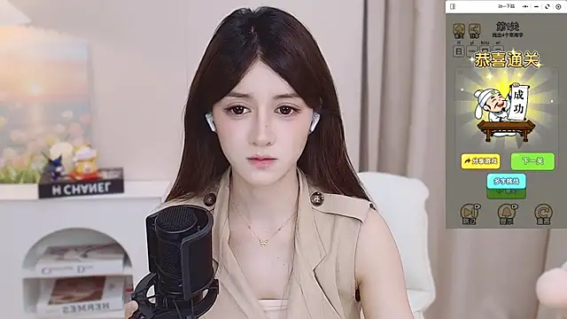Wow-fairy online show from 06-16-26, 01:14