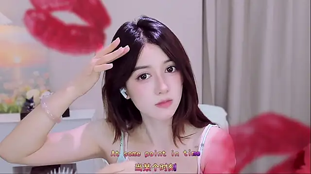 Wow-fairy online show from 07-14-26, 01:17