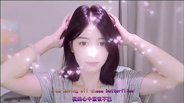 Wow-fairy online show from 07-18-26, 02:10