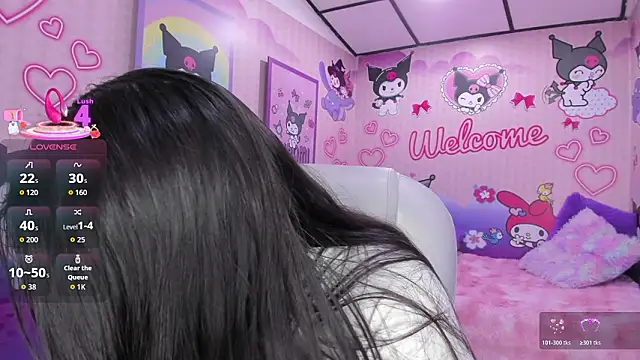 Dulce meow online show from 02-15-26, 07:51