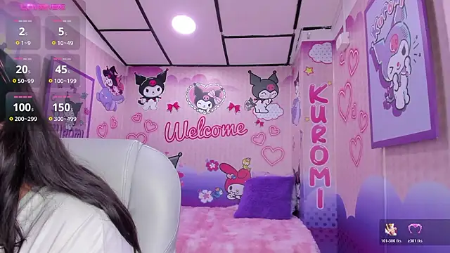 Dulce meow online show from 03-05-26, 11:50