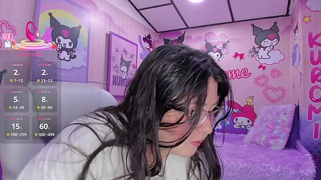 Dulce meow online show from 04-15-26, 11:50