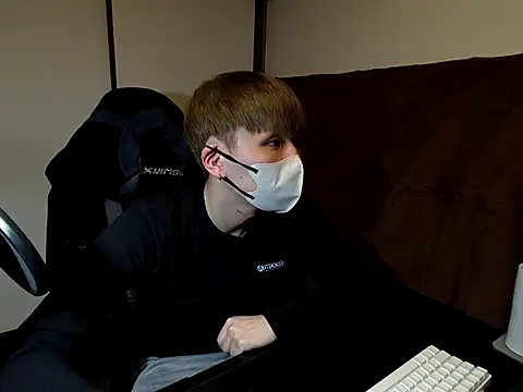 yuton 2525 online show from 04-12-26, 09:03