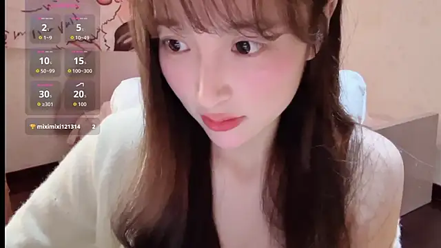 xiaoyun 666 online show from 11-05-25, 05:02