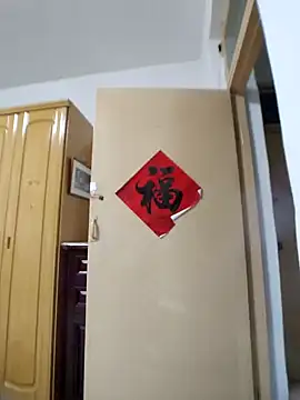  KaiXin  online show from 10-15-25, 07:58