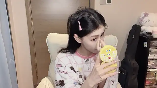 Snapshot of Koi-00 chatting on 02-02-26, 07:29 Koi-00 online show from 02-02-26, 07:29