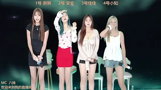 YC-111 online show from 10-11-25, 12:15