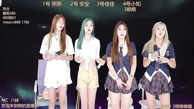 YC-111 online show from 10-14-25, 12:17