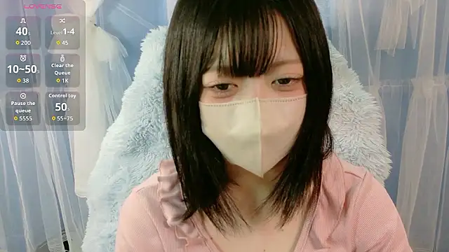 Snapshot of miko_nyan chatting on 09-10-25, 06:52 miko nyan online show from 09-10-25, 06:52