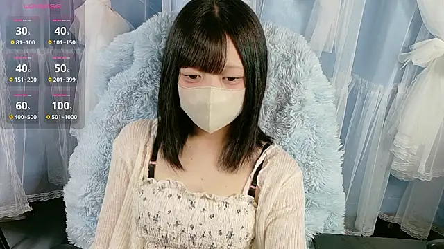 Snapshot of miko_nyan chatting on 09-13-25, 11:54 miko nyan online show from 09-13-25, 11:54