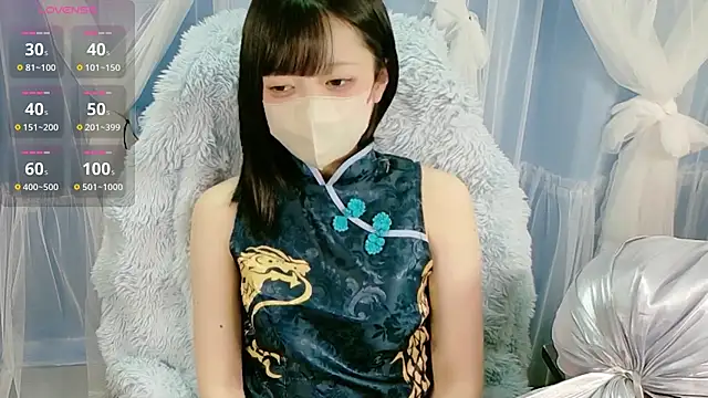 Snapshot of miko_nyan chatting on 10-12-25, 06:23 miko nyan online show from 10-12-25, 06:23