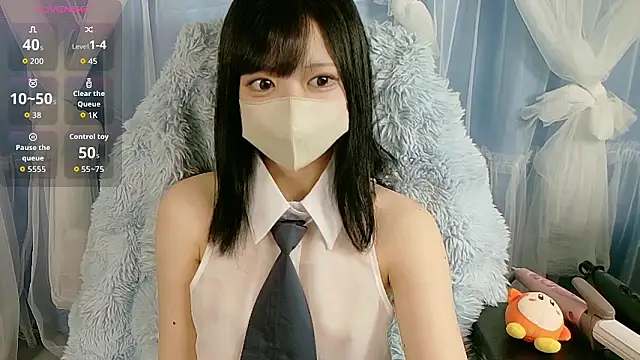 Snapshot of miko_nyan chatting on 11-23-25, 01:11 miko nyan online show from 11-23-25, 01:11