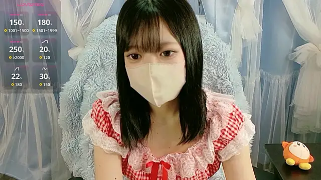 Snapshot of miko_nyan chatting on 11-29-25, 12:08 miko nyan online show from 11-29-25, 12:08